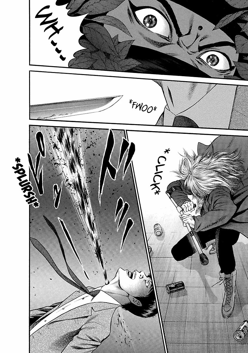 Ninja Papa Chapter 41 page 21 - Chapter 41: The Demon From Hell