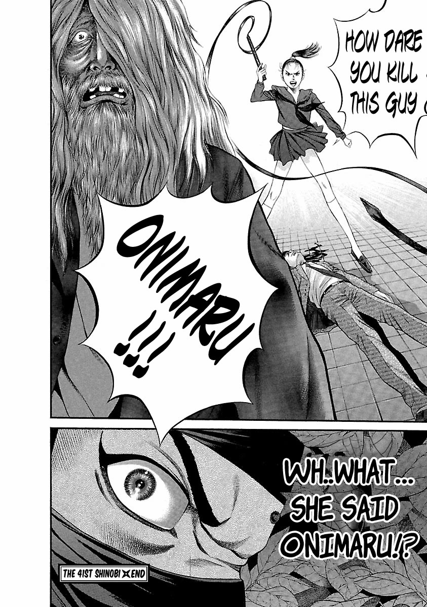 Ninja Papa Chapter 41 page 23 - Chapter 41: The Demon From Hell