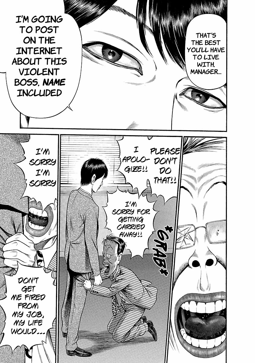 Ninja Papa Chapter 41 page 7 - Chapter 41: The Demon From Hell