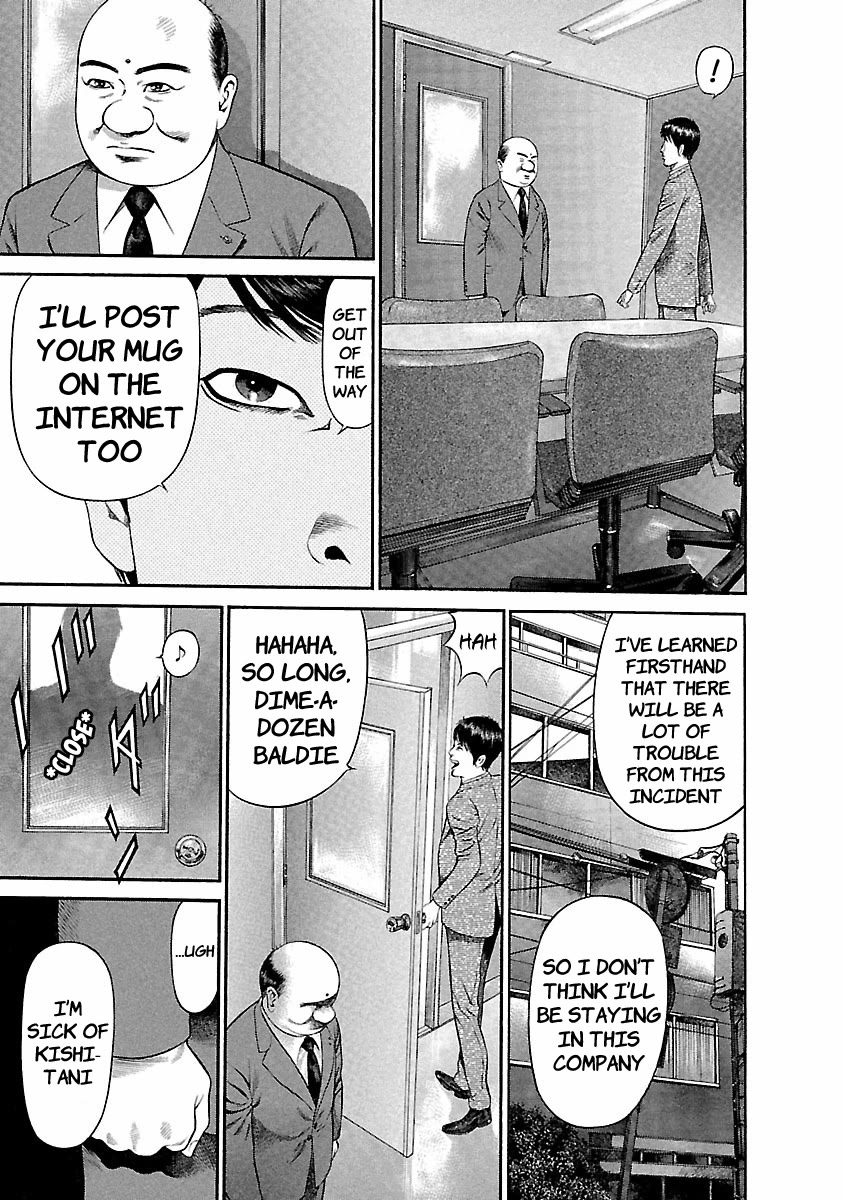 Ninja Papa Chapter 41 page 9 - Chapter 41: The Demon From Hell
