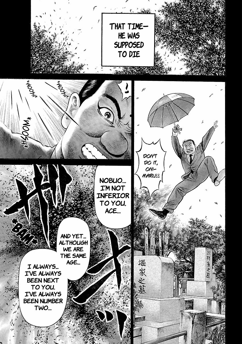 Ninja Papa Chapter 42 page 1 - Chapter 42: Demon's Revenge