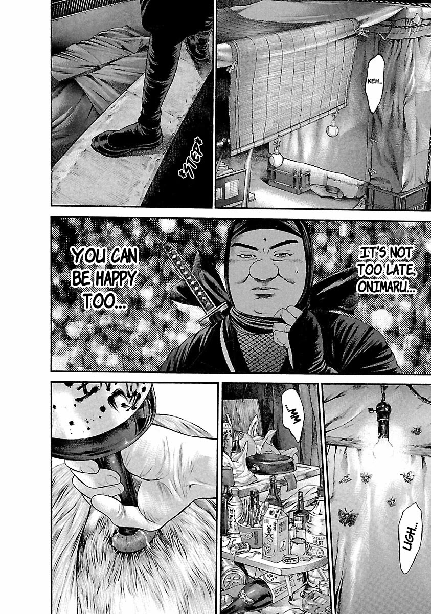 Ninja Papa Chapter 42 page 14 - Chapter 42: Demon's Revenge