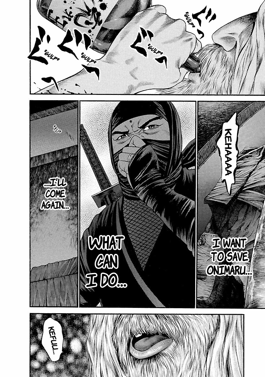 Ninja Papa Chapter 42 page 16 - Chapter 42: Demon's Revenge