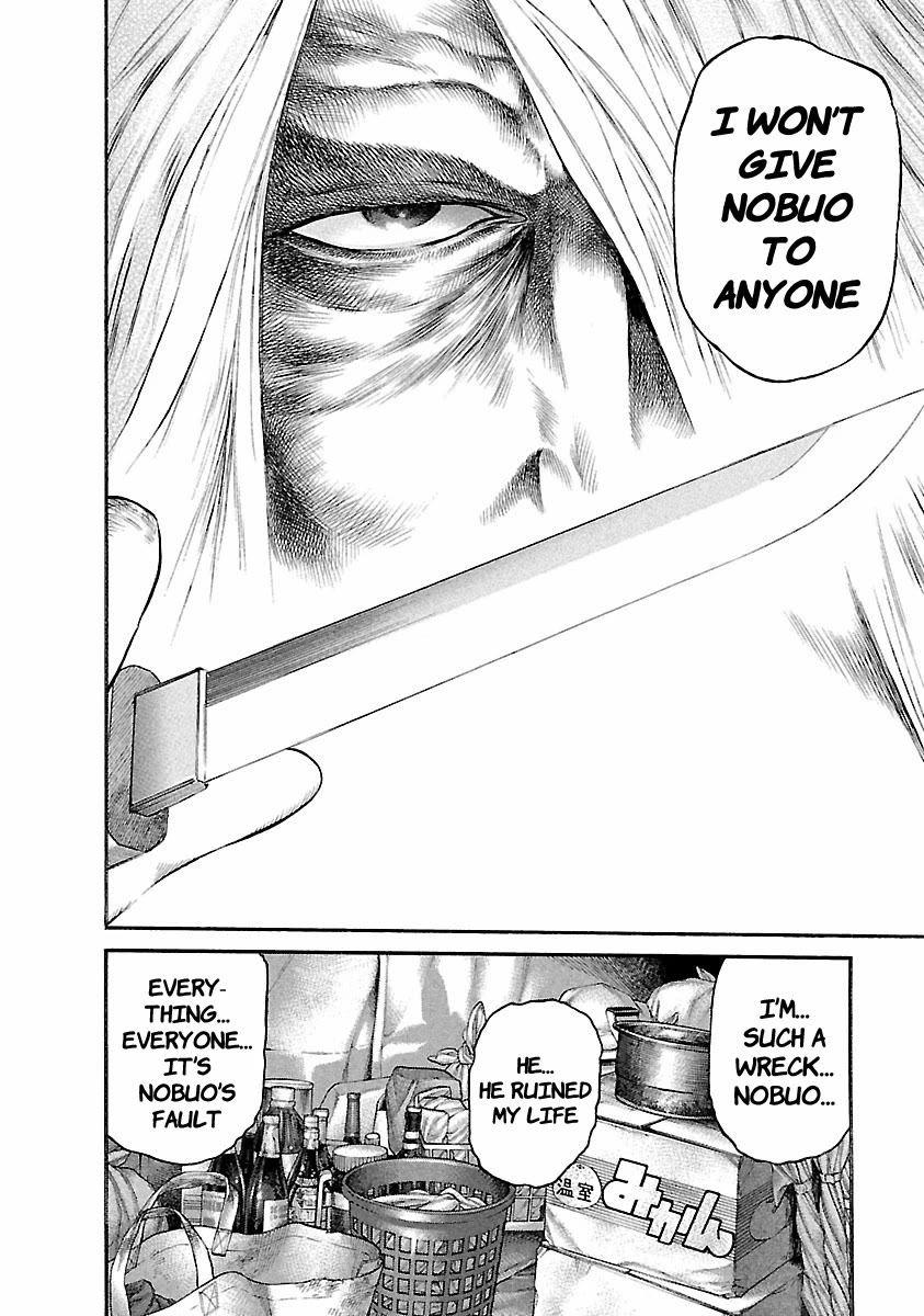 Ninja Papa Chapter 42 page 18 - Chapter 42: Demon's Revenge