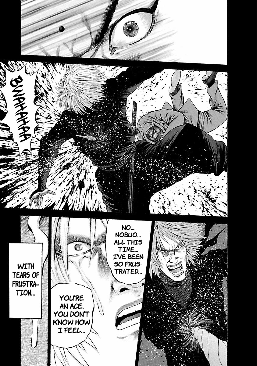 Ninja Papa Chapter 42 page 3 - Chapter 42: Demon's Revenge