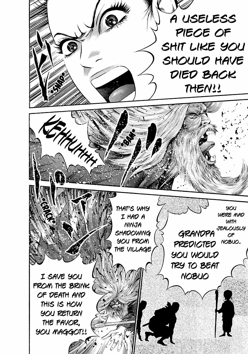 Ninja Papa Chapter 42 page 6 - Chapter 42: Demon's Revenge