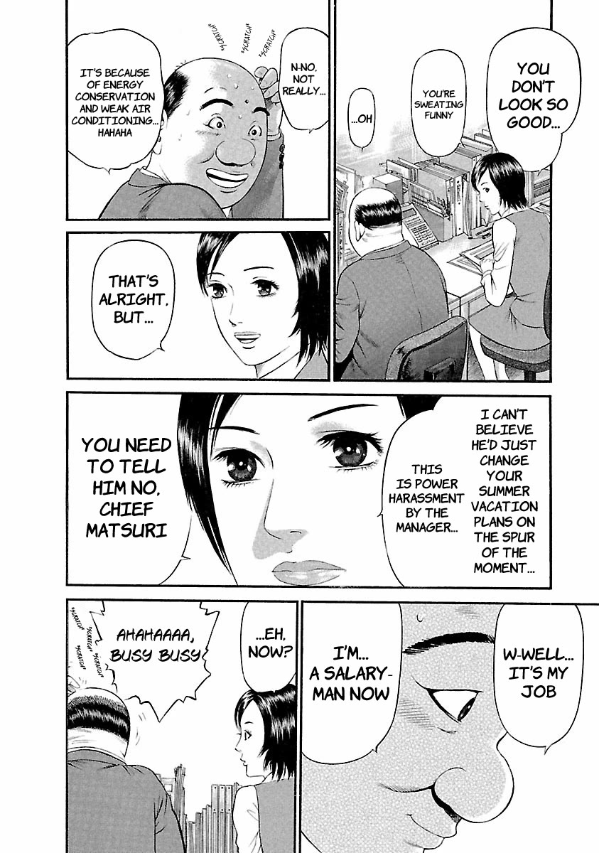 Ninja Papa Chapter 43 page 10 - Chapter 43: Flame Emperor