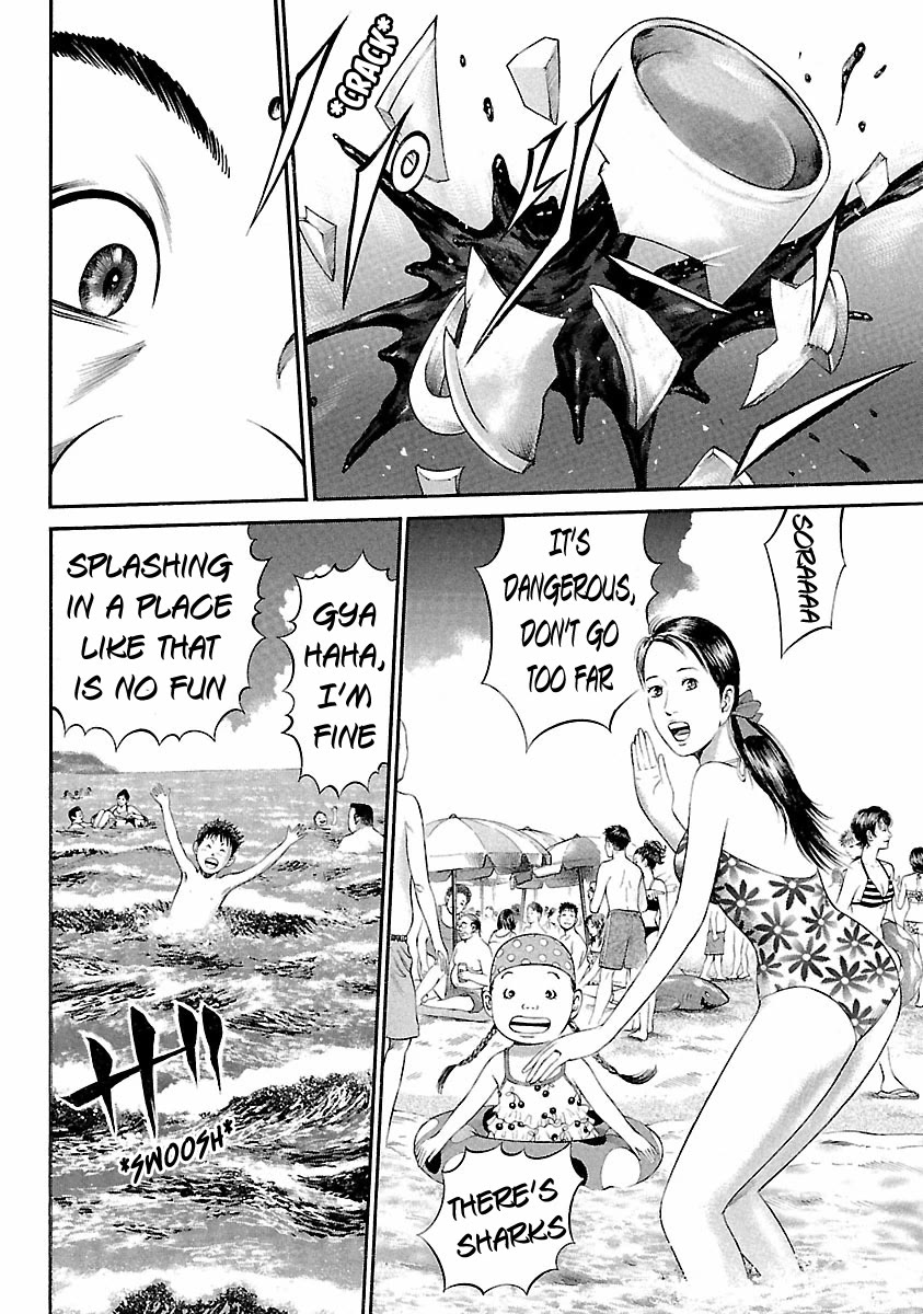 Ninja Papa Chapter 43 page 12 - Chapter 43: Flame Emperor