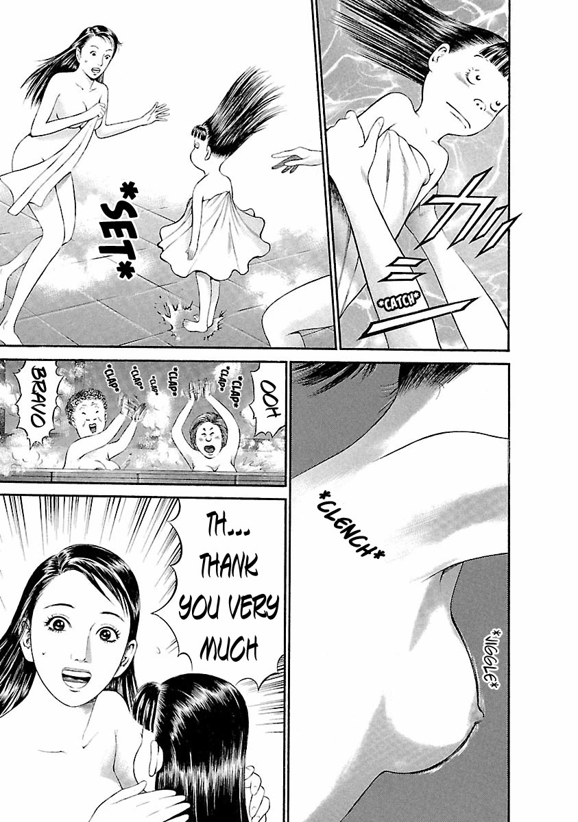 Ninja Papa Chapter 43 page 17 - Chapter 43: Flame Emperor