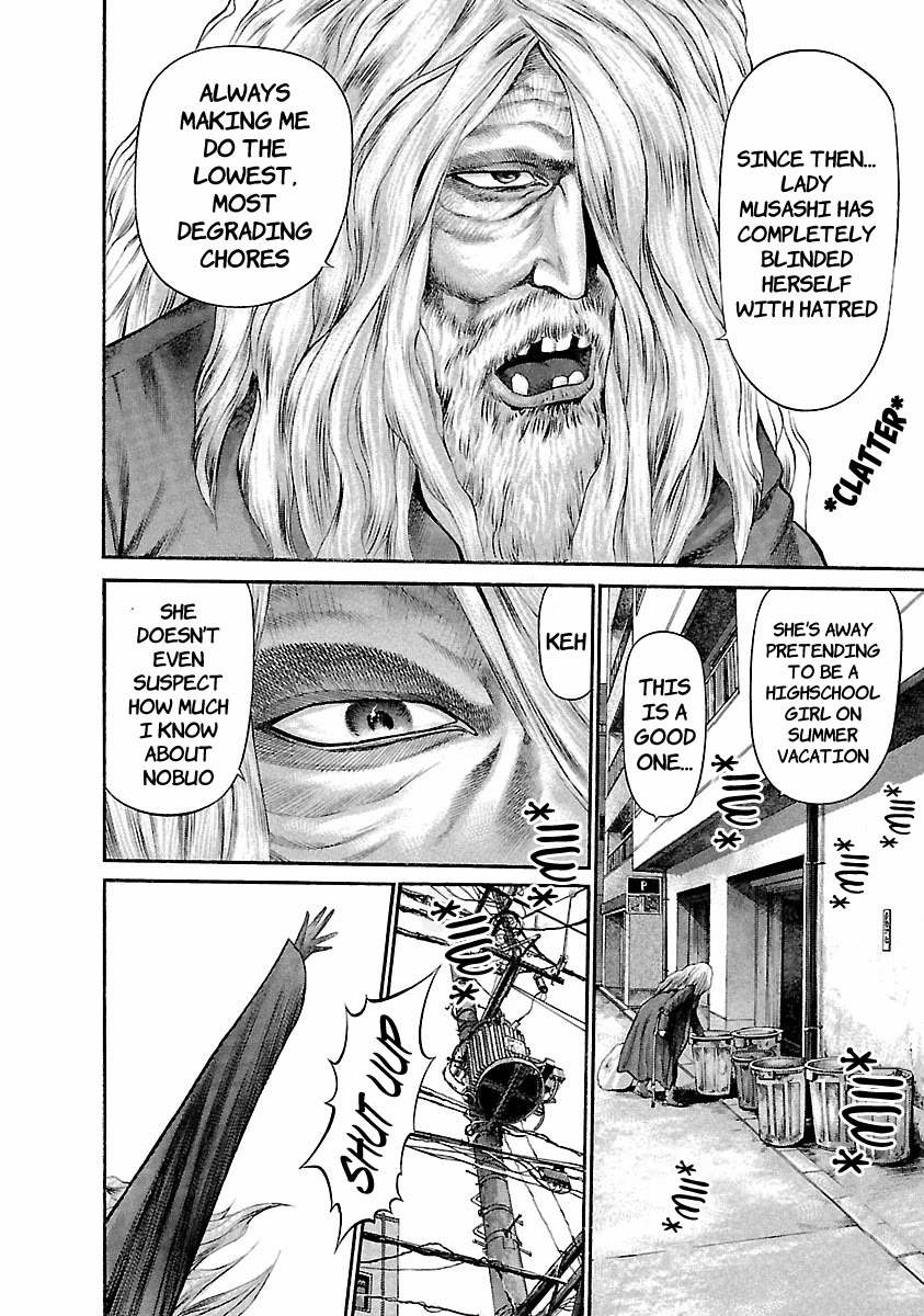 Ninja Papa Chapter 43 page 2 - Chapter 43: Flame Emperor