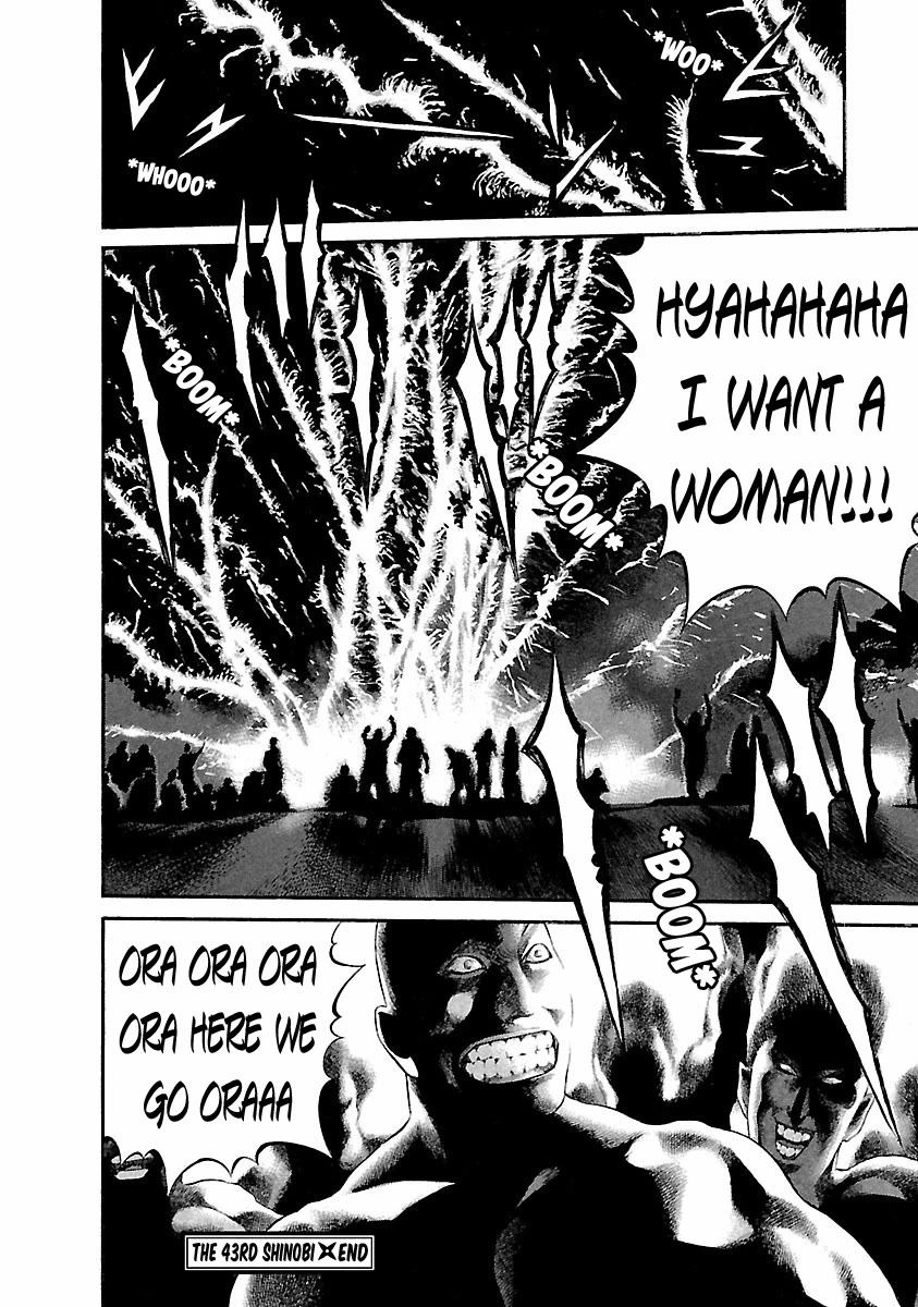 Ninja Papa Chapter 43 page 23 - Chapter 43: Flame Emperor
