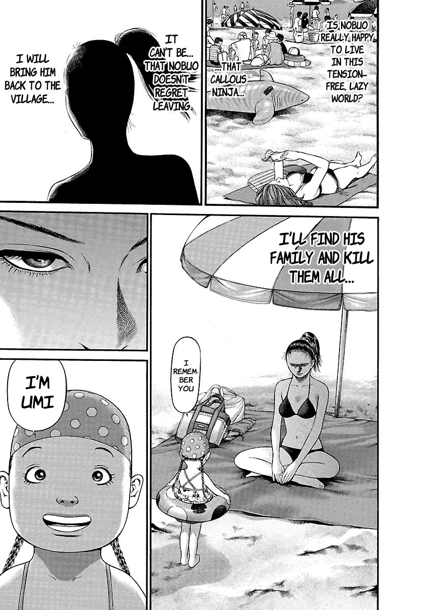 Ninja Papa Chapter 44 page 12 - Chapter 44: Sandface