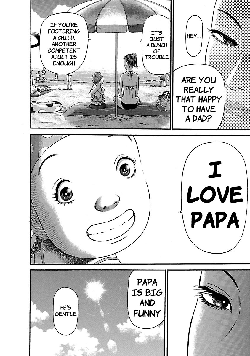 Ninja Papa Chapter 44 page 15 - Chapter 44: Sandface