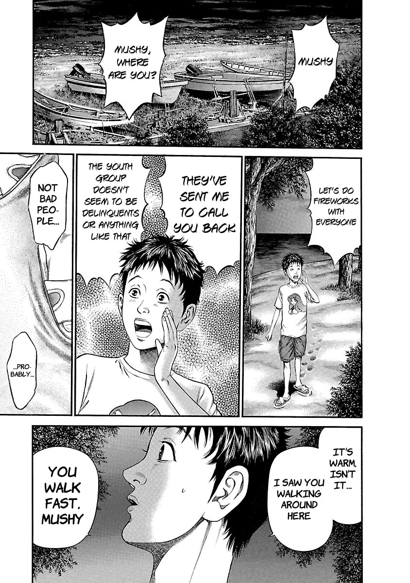 Ninja Papa Chapter 45 page 1 - Chapter 45: Moonlight Beauty