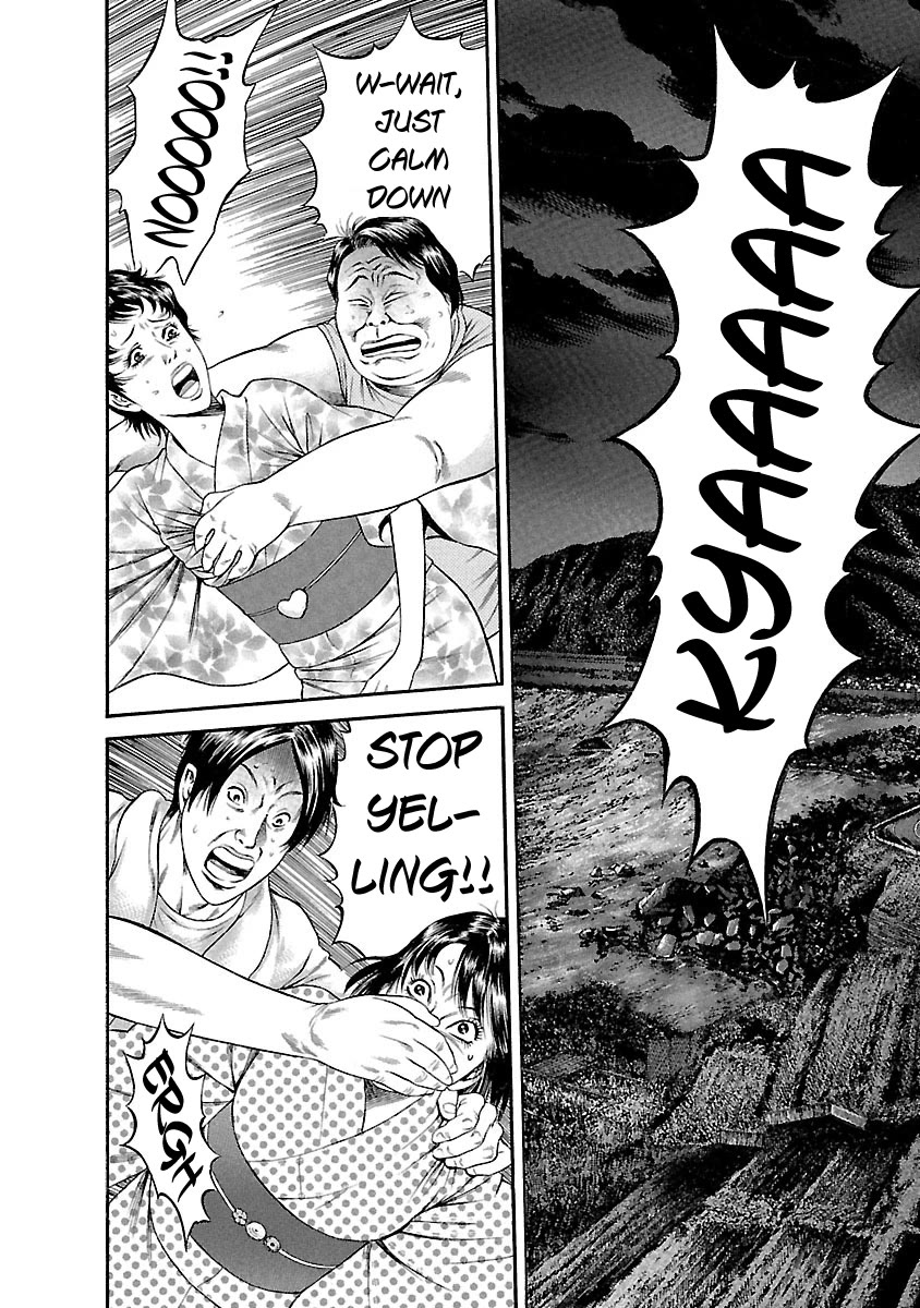 Ninja Papa Chapter 45 page 10 - Chapter 45: Moonlight Beauty