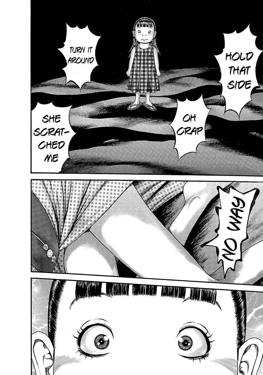 Ninja Papa Chapter 45 page 12 - Chapter 45: Moonlight Beauty