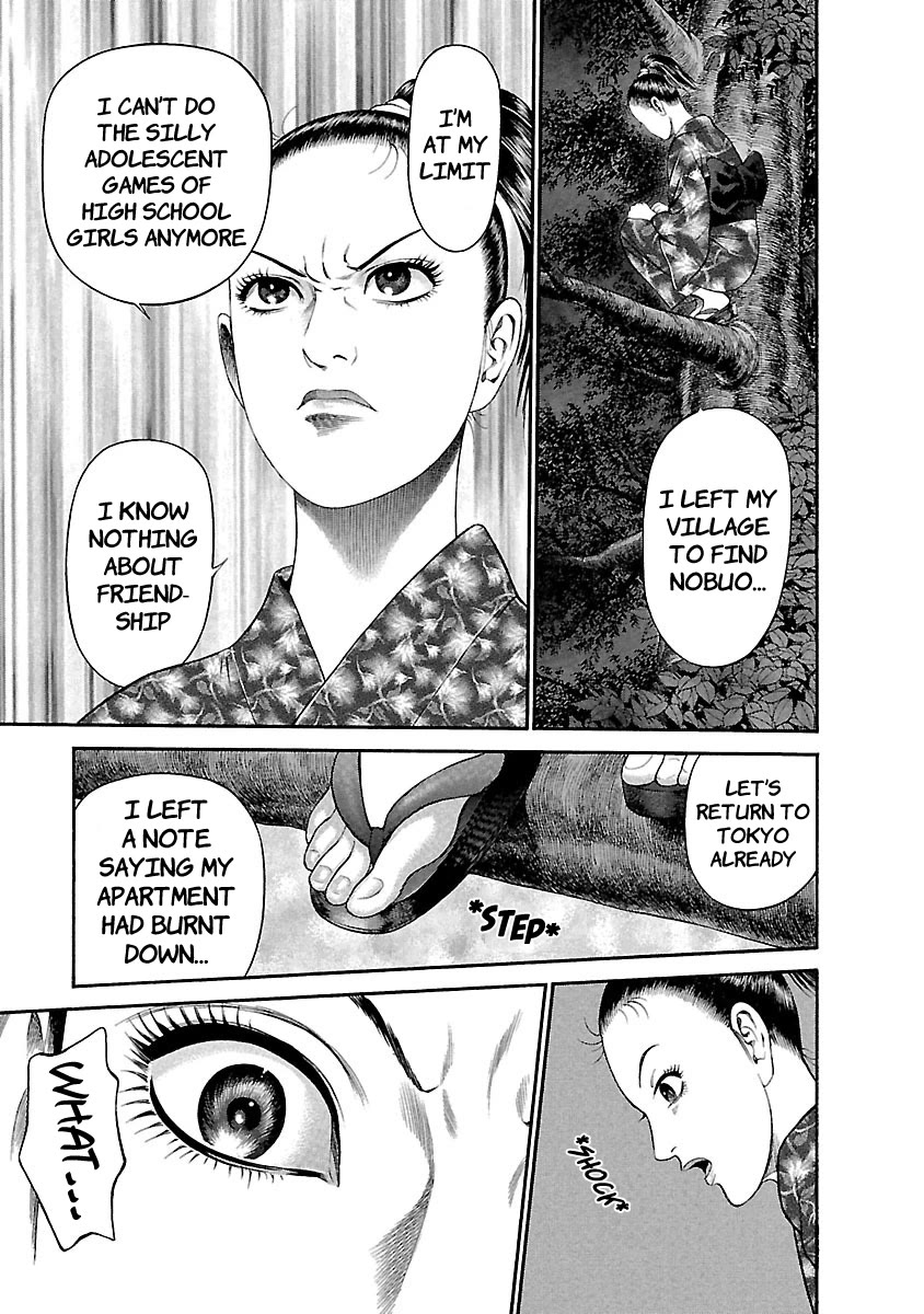 Ninja Papa Chapter 45 page 15 - Chapter 45: Moonlight Beauty