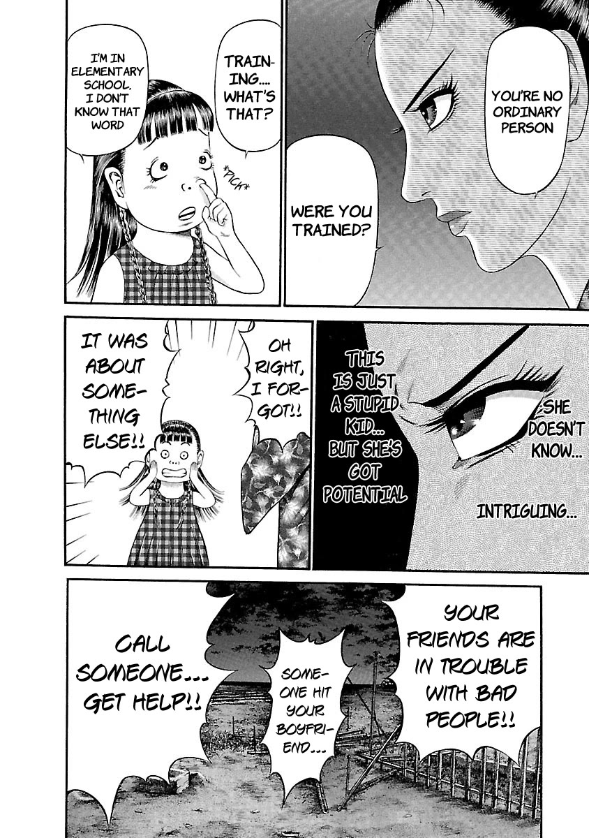 Ninja Papa Chapter 45 page 18 - Chapter 45: Moonlight Beauty