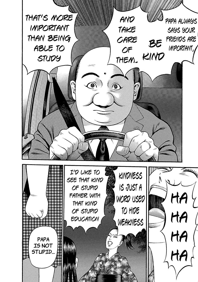 Ninja Papa Chapter 45 page 20 - Chapter 45: Moonlight Beauty