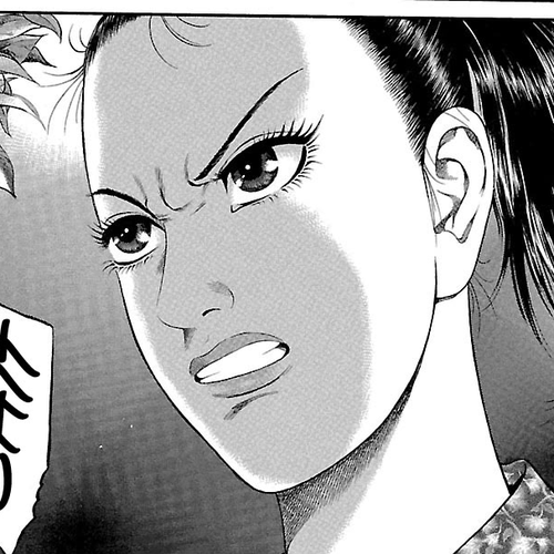 Ninja Papa Chapter 45: Moonlight Beauty cover