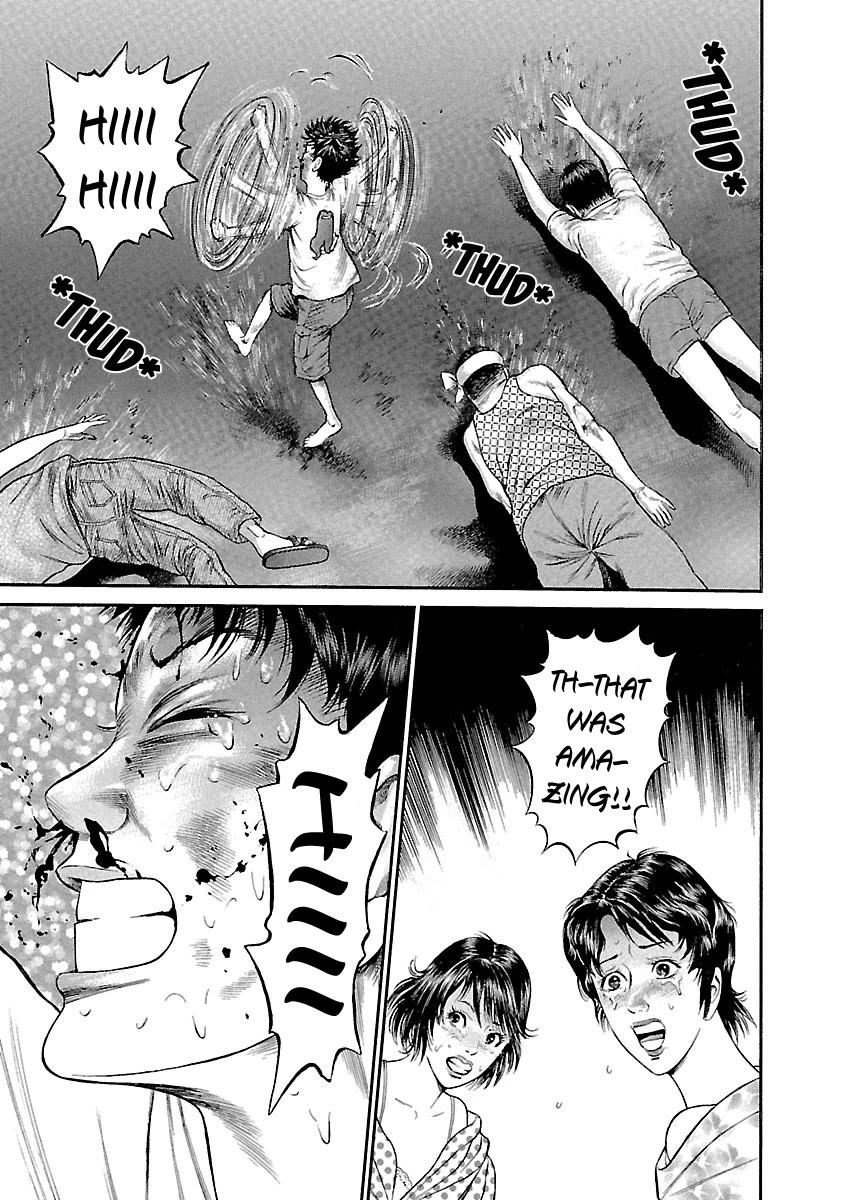 Ninja Papa Chapter 46 page 13 - Chapter 46: Urge to Fight