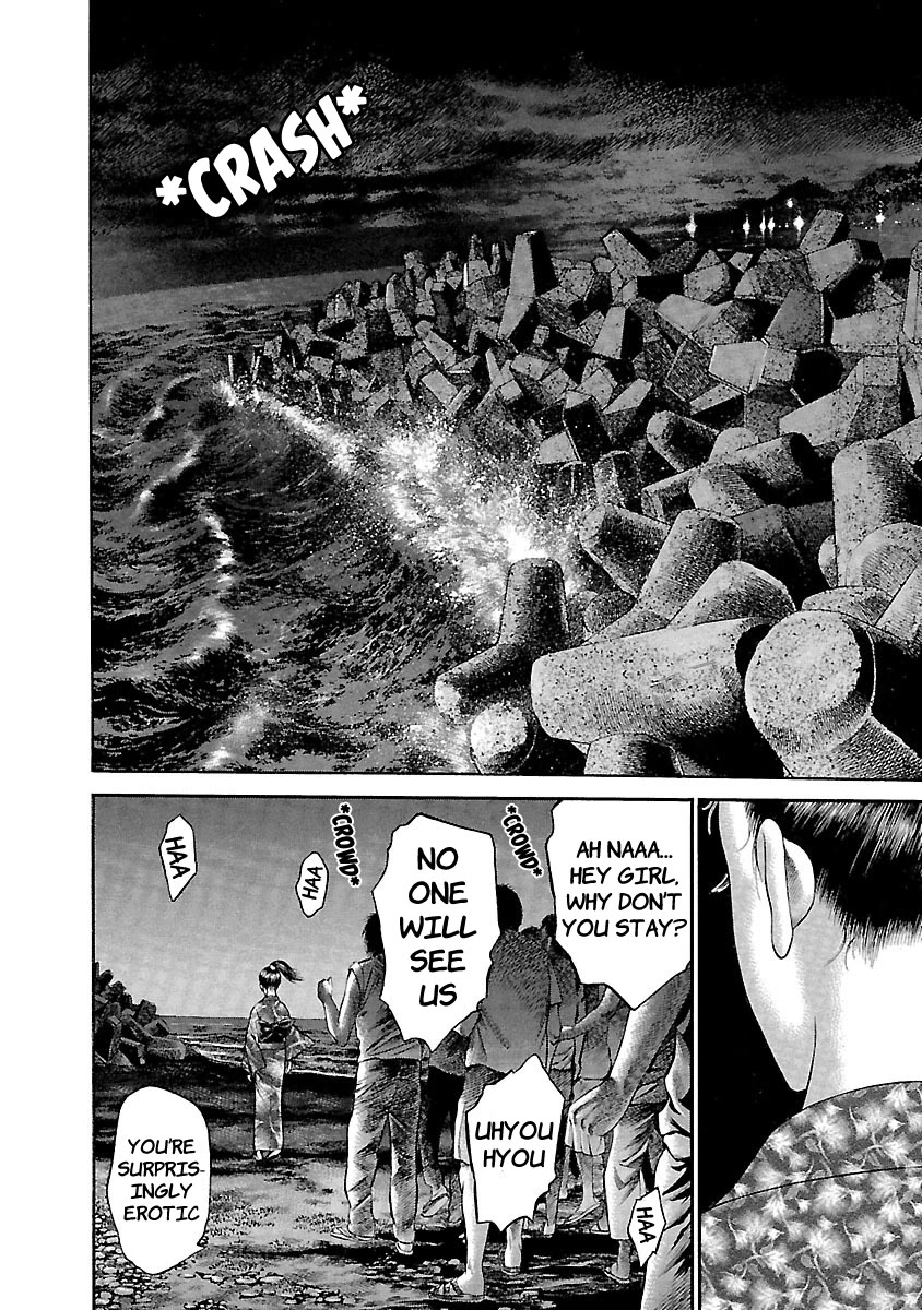 Ninja Papa Chapter 46 page 20 - Chapter 46: Urge to Fight