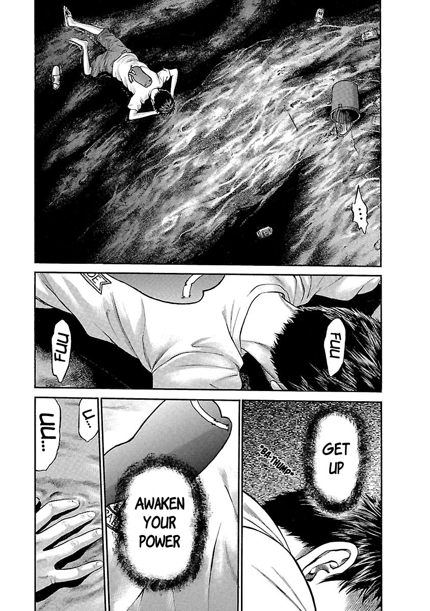 Ninja Papa Chapter 46 page 7 - Chapter 46: Urge to Fight