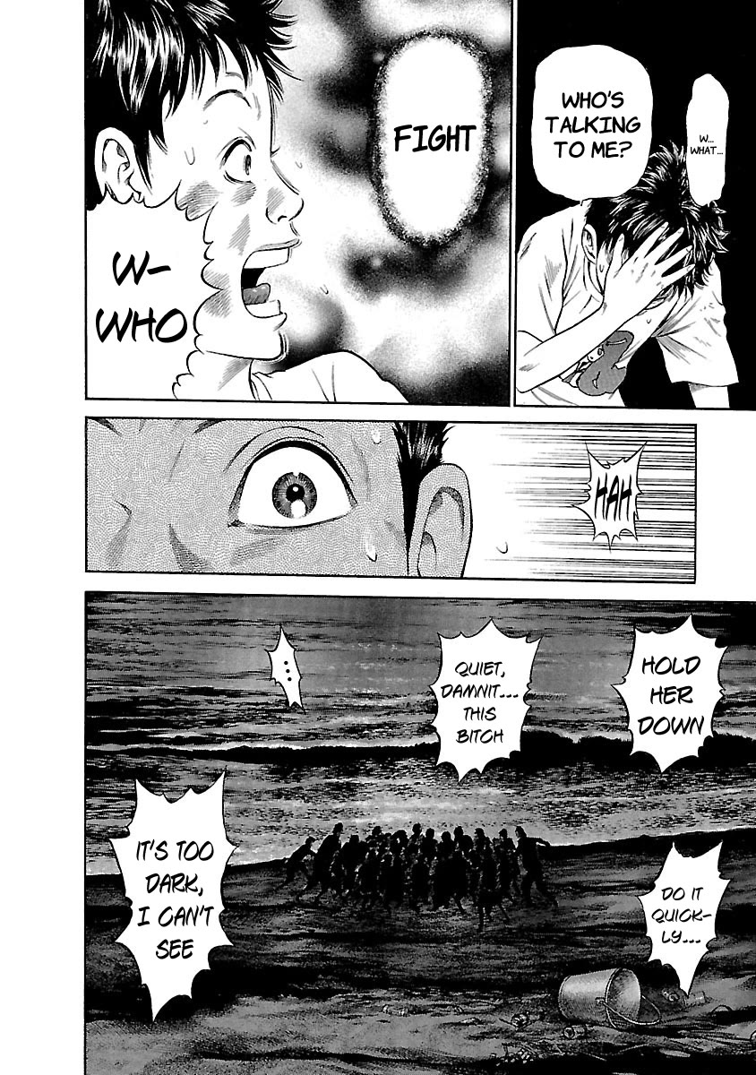 Ninja Papa Chapter 46 page 8 - Chapter 46: Urge to Fight