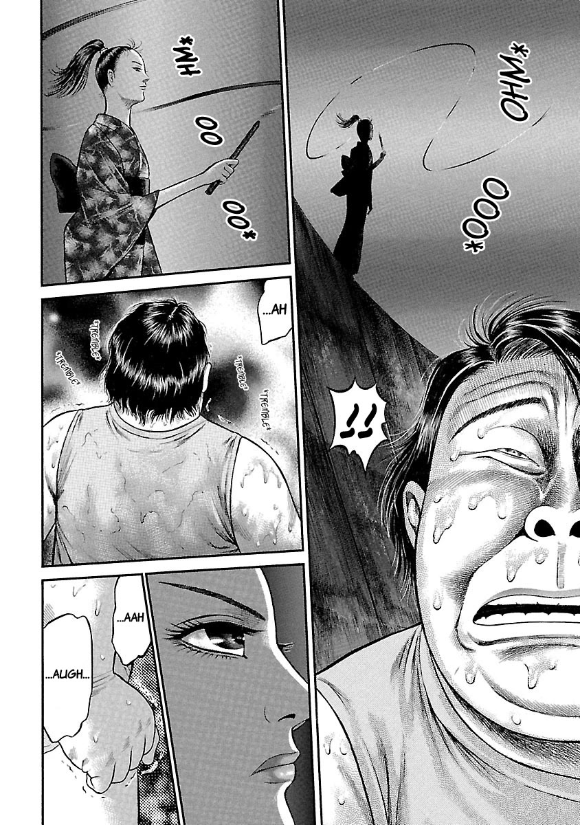 Ninja Papa Chapter 47 page 14 - Chapter 47: Behead Behead Dance Behead Behead Dance!