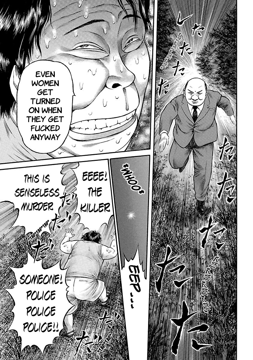 Ninja Papa Chapter 47 page 15 - Chapter 47: Behead Behead Dance Behead Behead Dance!