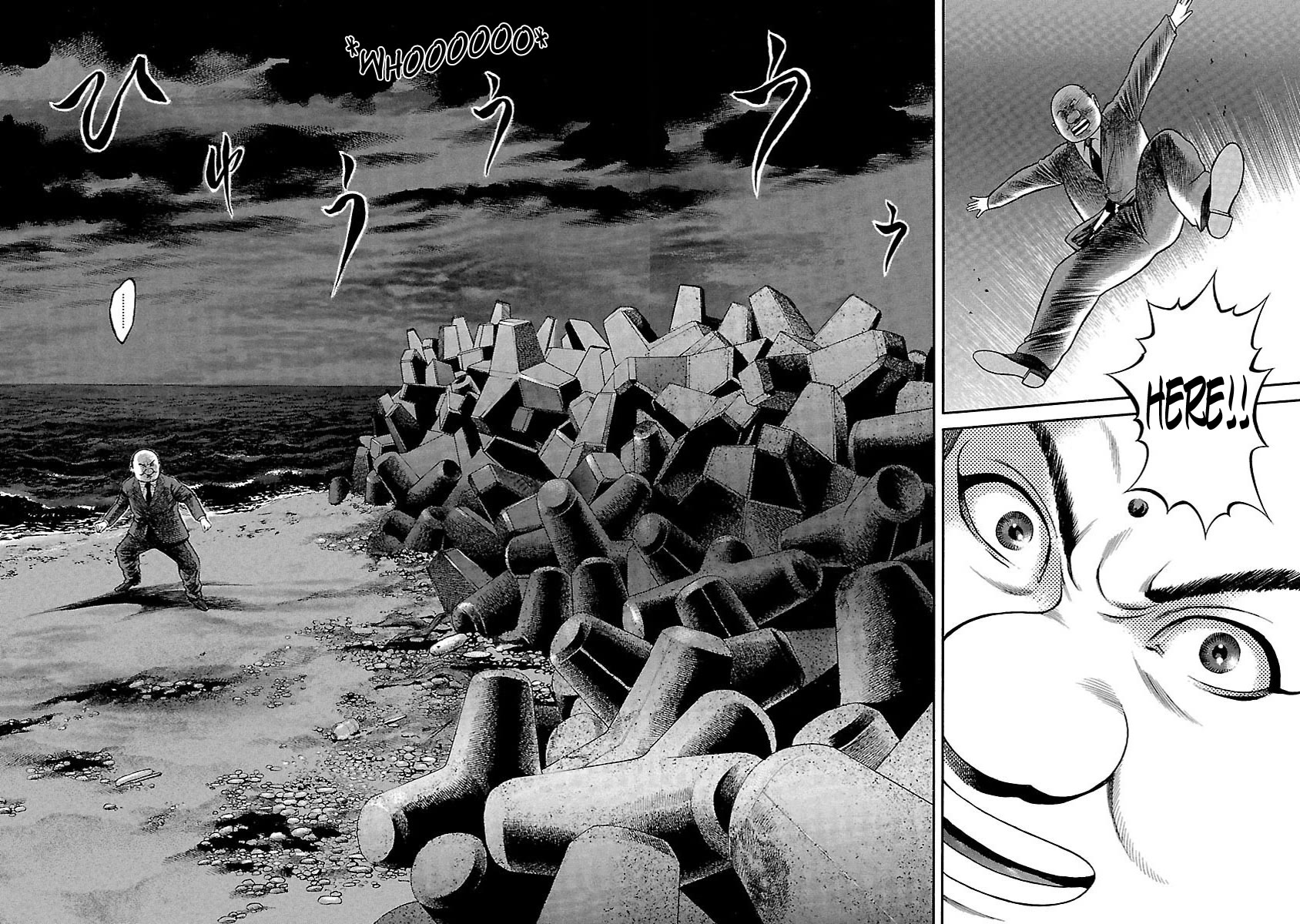 Ninja Papa Chapter 47 page 17 - Chapter 47: Behead Behead Dance Behead Behead Dance!