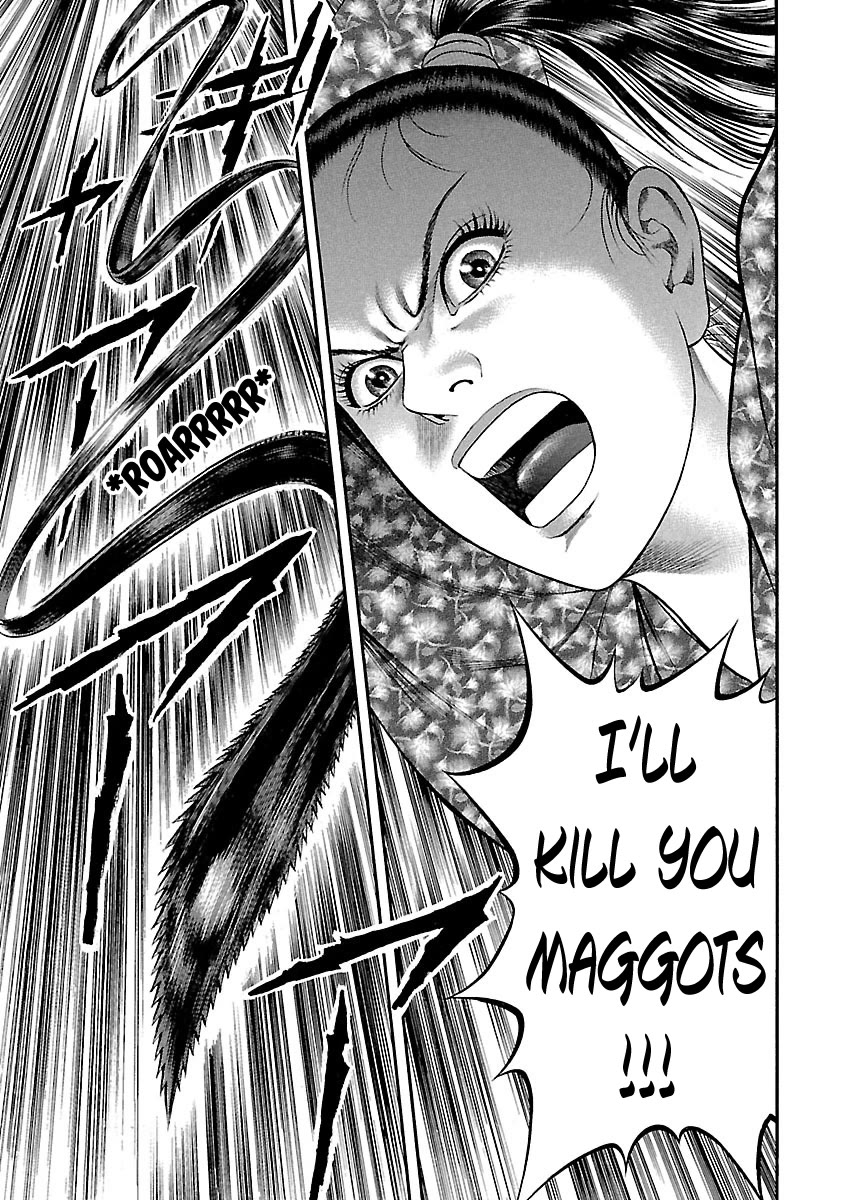 Ninja Papa Chapter 47 page 3 - Chapter 47: Behead Behead Dance Behead Behead Dance!