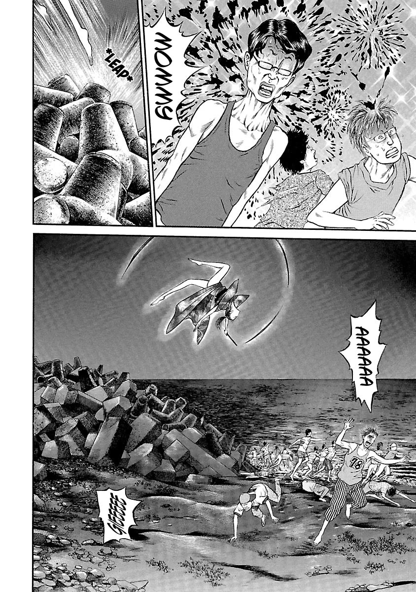Ninja Papa Chapter 47 page 4 - Chapter 47: Behead Behead Dance Behead Behead Dance!