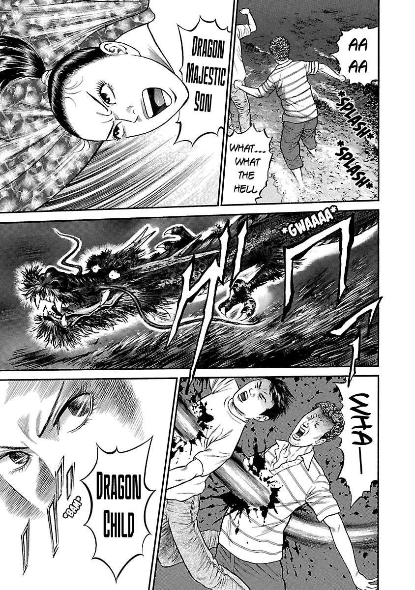 Ninja Papa Chapter 47 page 5 - Chapter 47: Behead Behead Dance Behead Behead Dance!