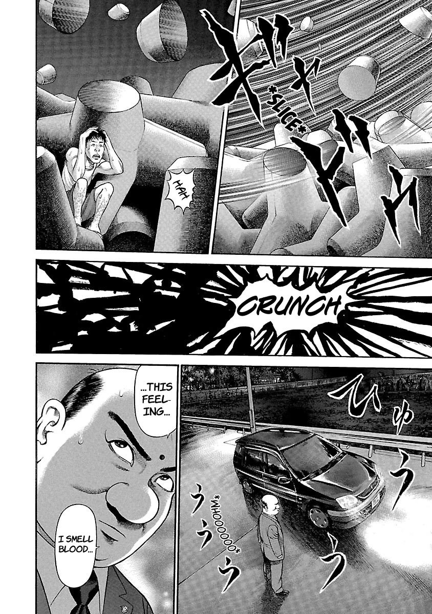 Ninja Papa Chapter 47 page 6 - Chapter 47: Behead Behead Dance Behead Behead Dance!