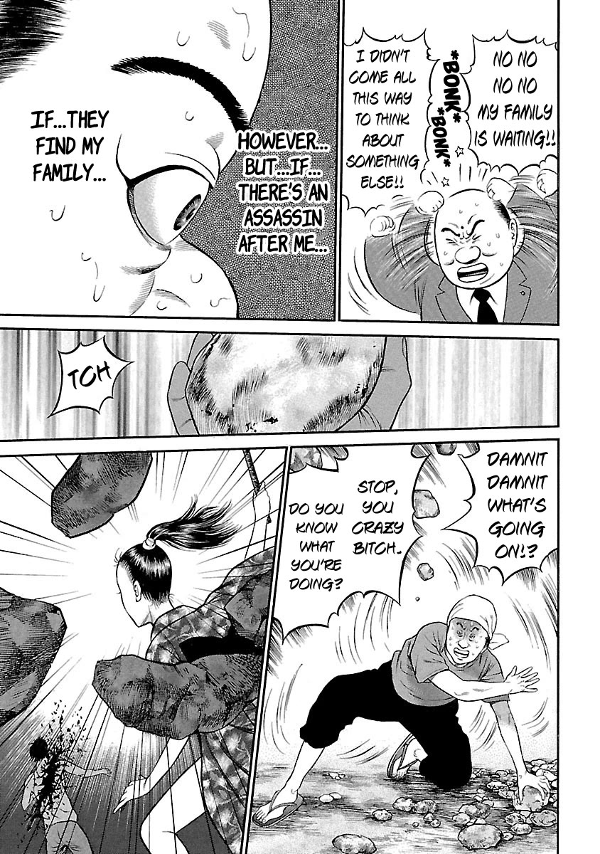 Ninja Papa Chapter 47 page 7 - Chapter 47: Behead Behead Dance Behead Behead Dance!