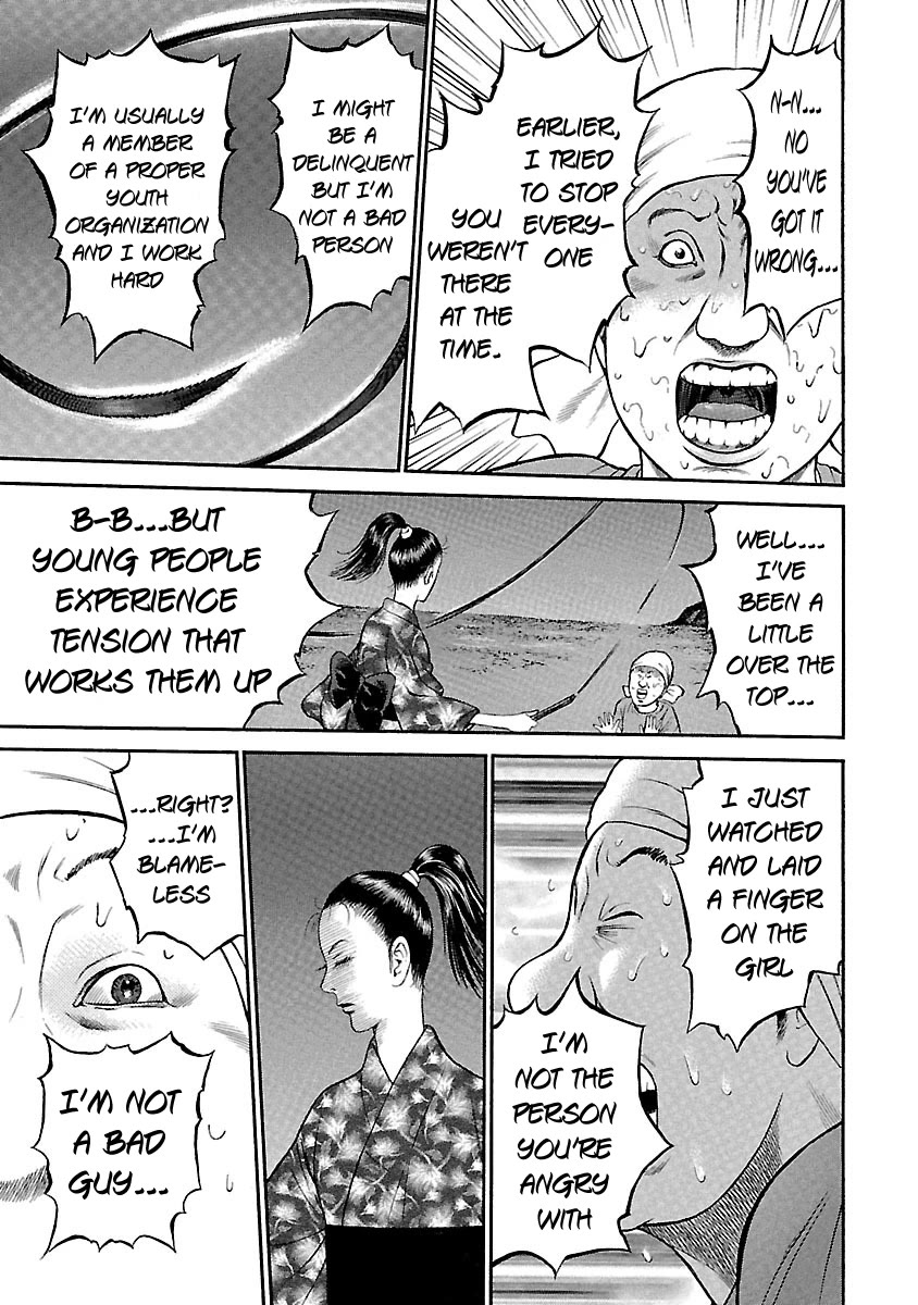 Ninja Papa Chapter 47 page 9 - Chapter 47: Behead Behead Dance Behead Behead Dance!