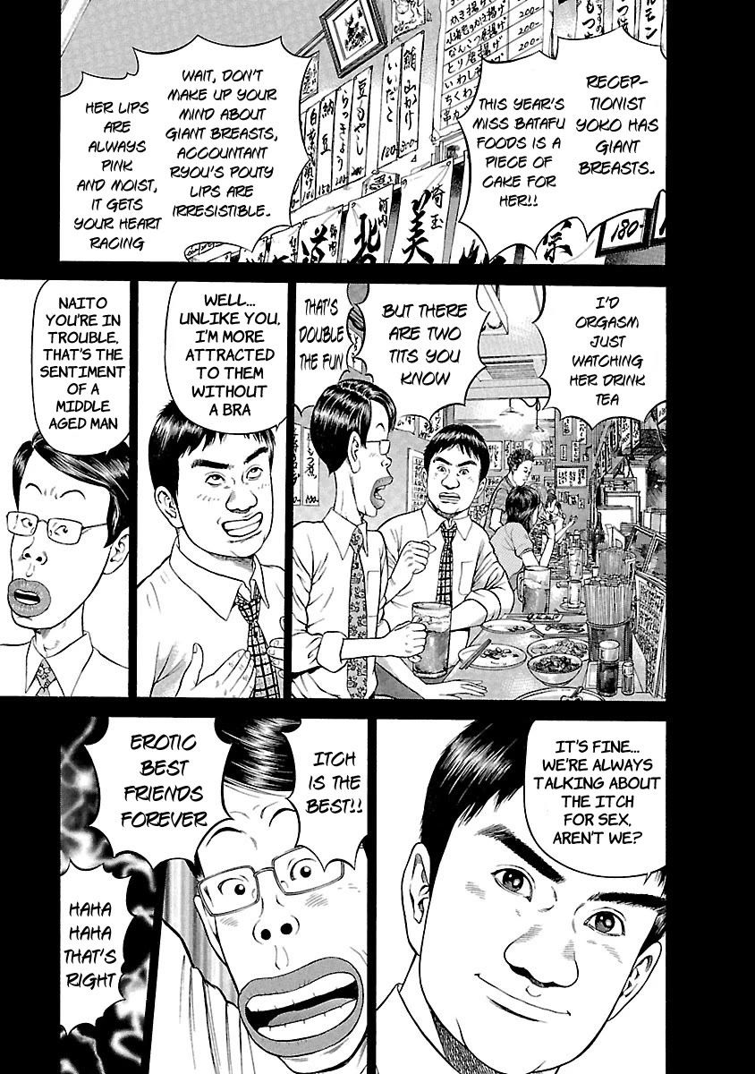 Ninja Papa Chapter 48 page 1 - Chapter 48: 40 and Not Confused...?