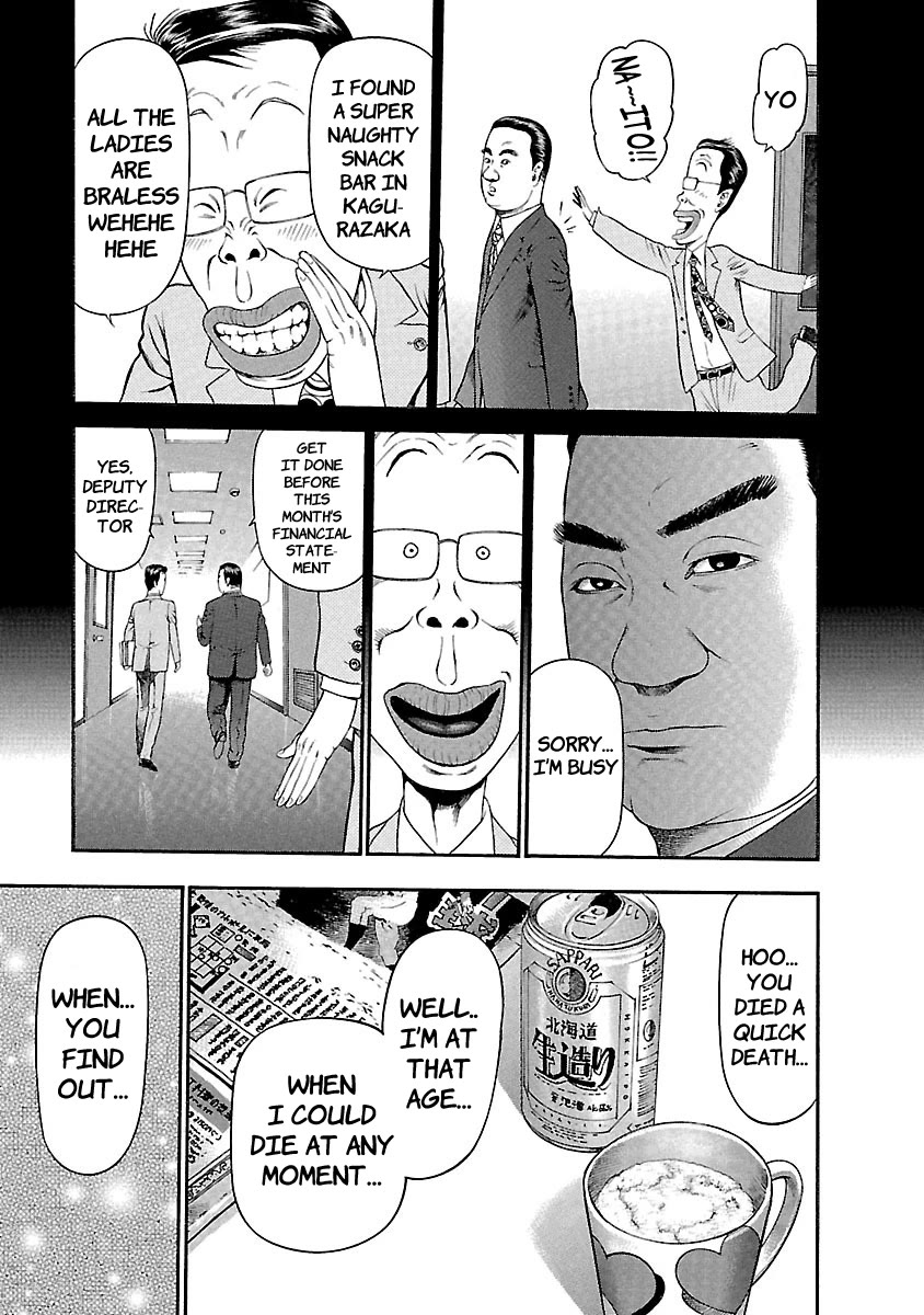 Ninja Papa Chapter 48 page 11 - Chapter 48: 40 and Not Confused...?