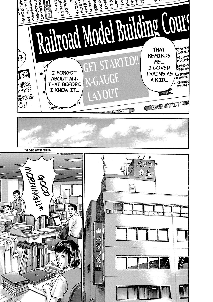 Ninja Papa Chapter 48 page 13 - Chapter 48: 40 and Not Confused...?