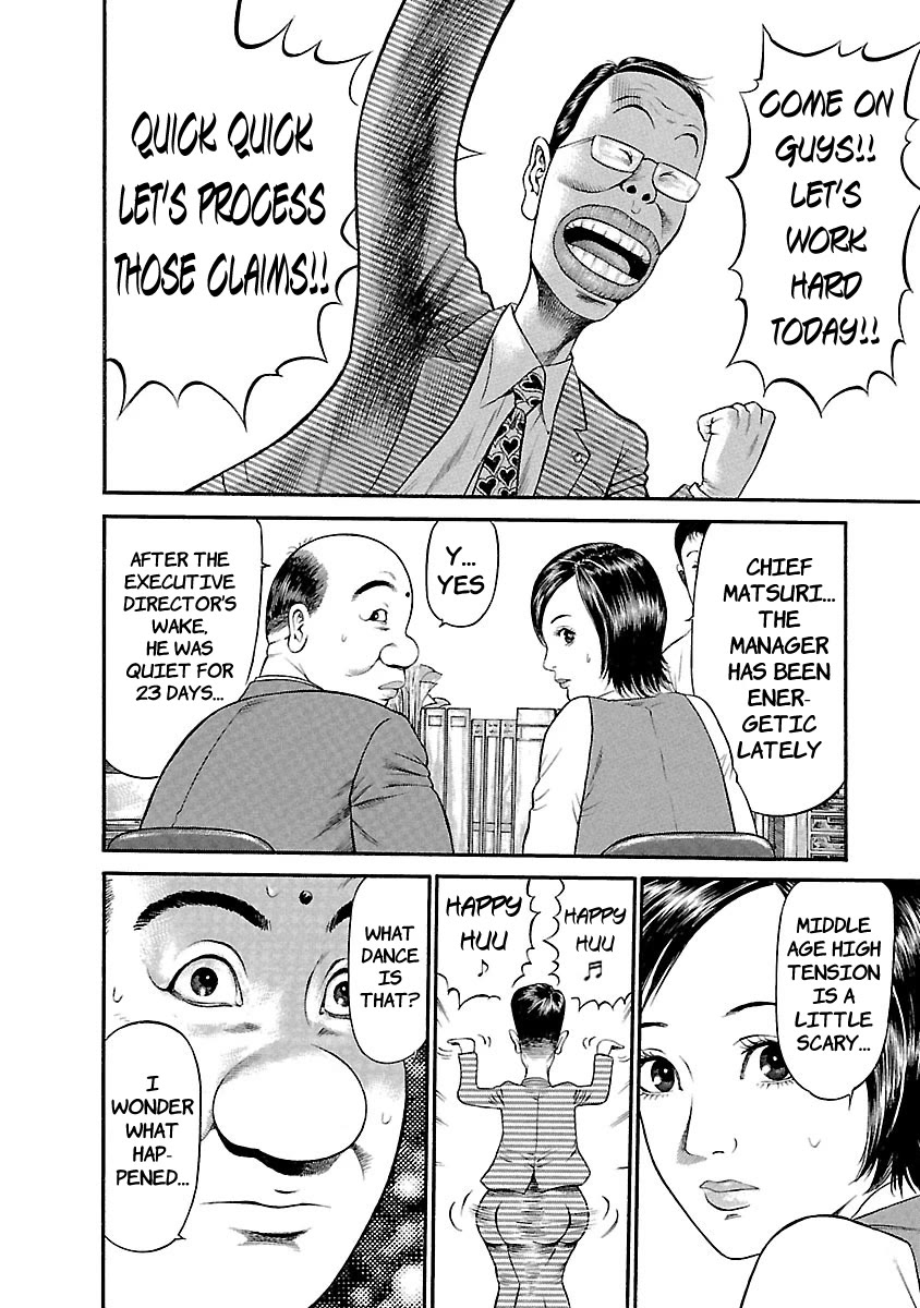 Ninja Papa Chapter 48 page 14 - Chapter 48: 40 and Not Confused...?
