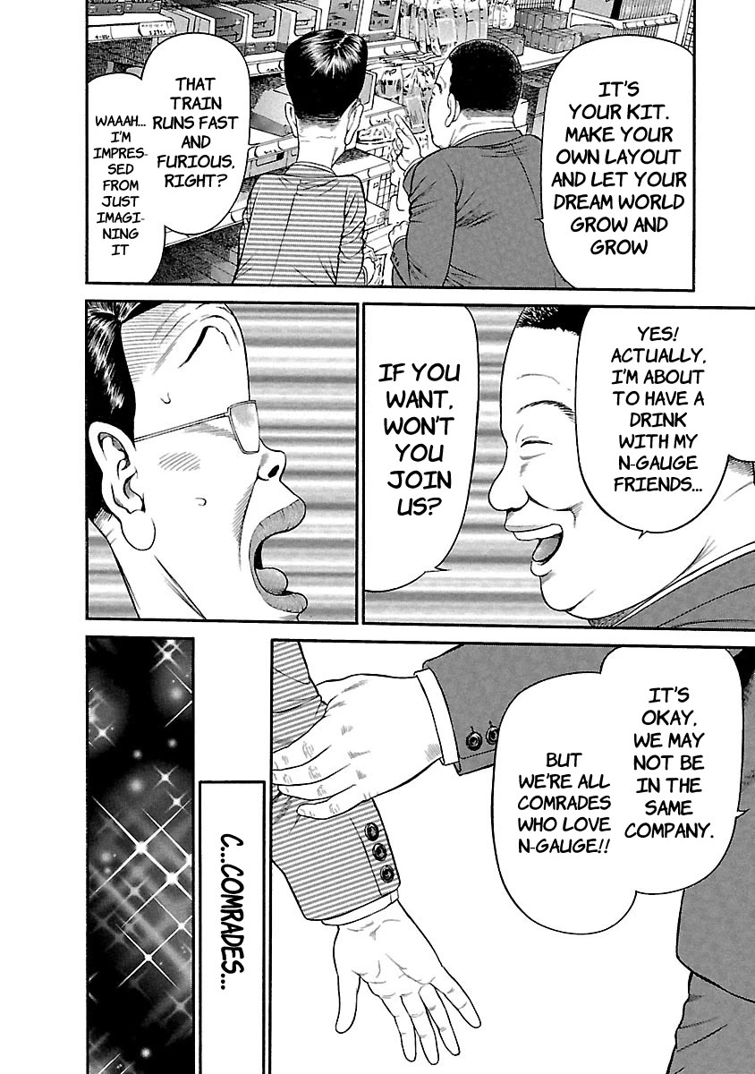 Ninja Papa Chapter 48 page 18 - Chapter 48: 40 and Not Confused...?
