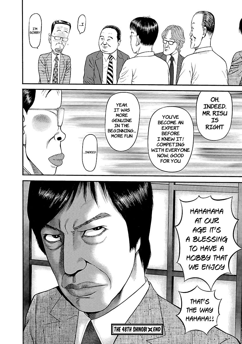 Ninja Papa Chapter 48 page 23 - Chapter 48: 40 and Not Confused...?