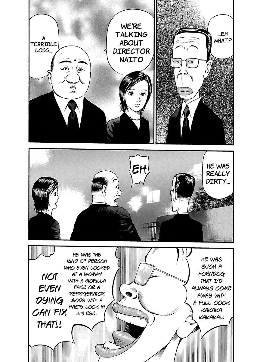 Ninja Papa Chapter 48 page 4 - Chapter 48: 40 and Not Confused...?