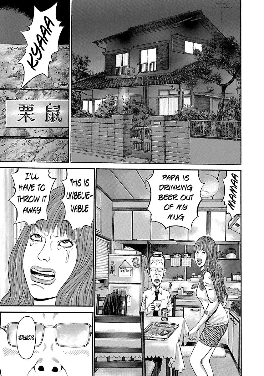 Ninja Papa Chapter 48 page 7 - Chapter 48: 40 and Not Confused...?