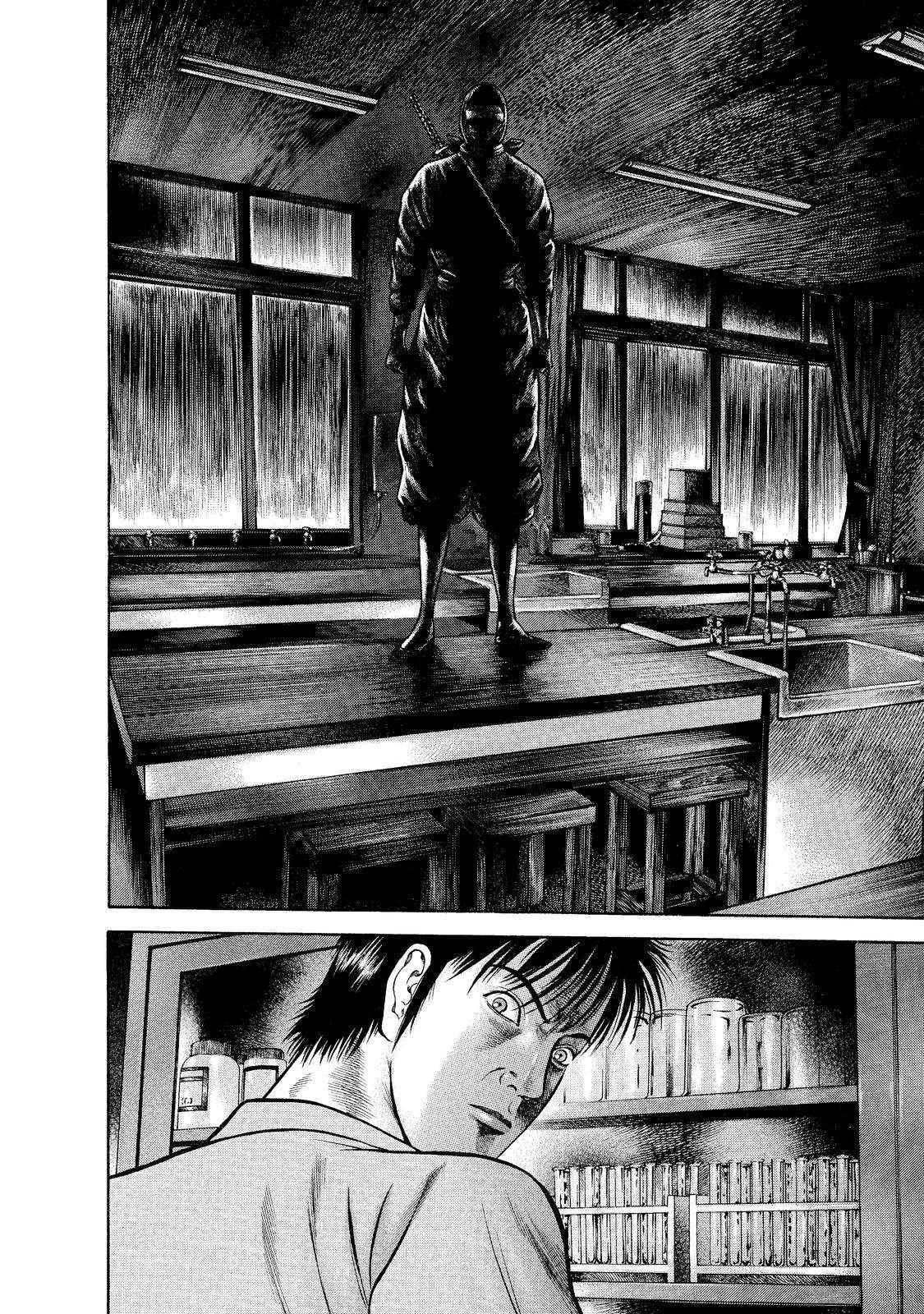 Ninja Papa Chapter 5 page 10 - Chapter 5: Rainy Night Moon