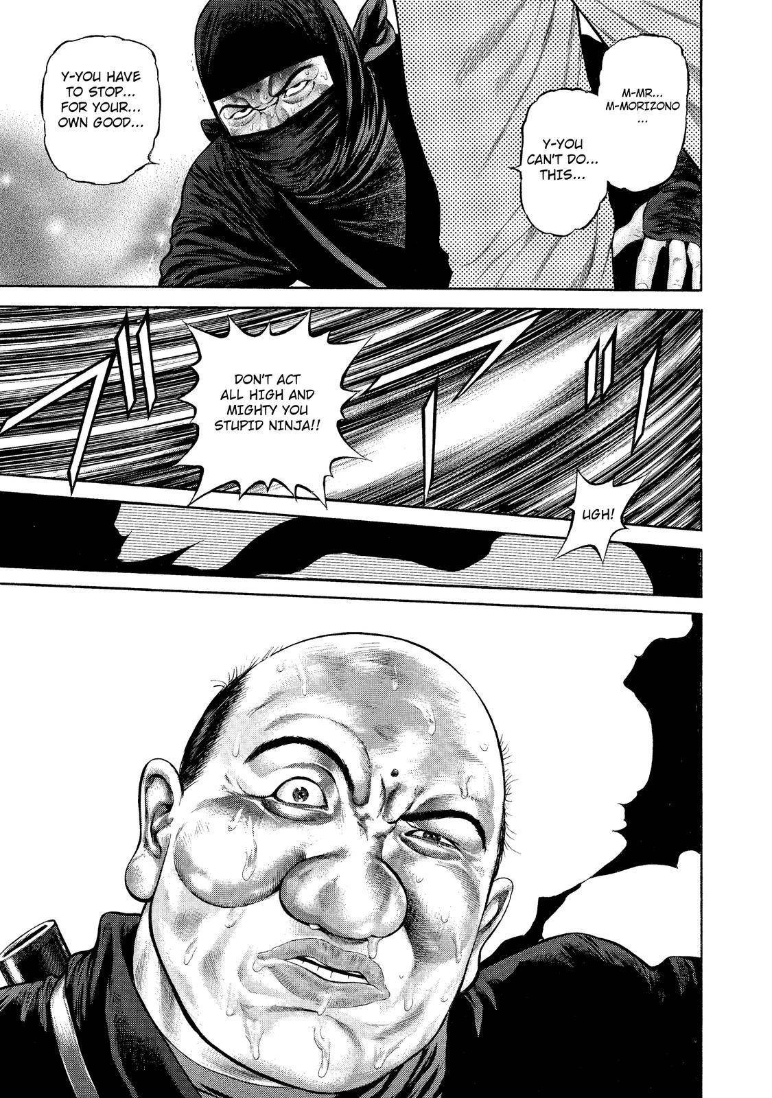 Ninja Papa Chapter 5 page 13 - Chapter 5: Rainy Night Moon