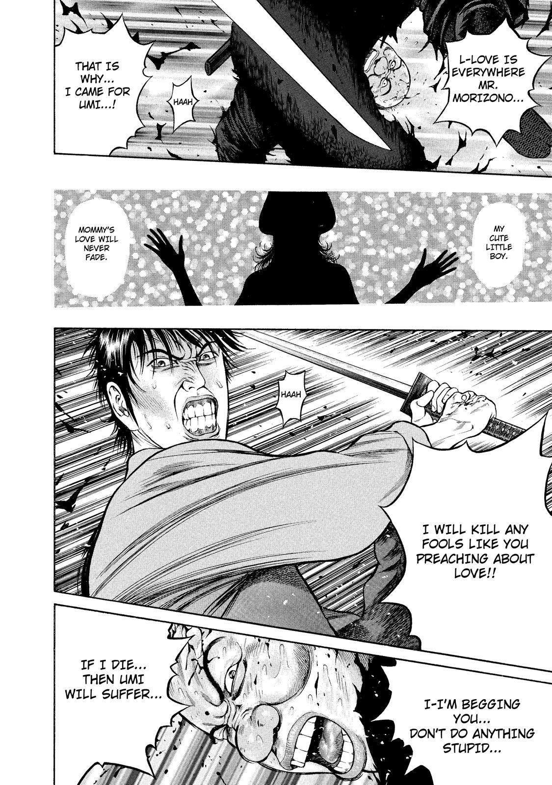 Ninja Papa Chapter 5 page 16 - Chapter 5: Rainy Night Moon
