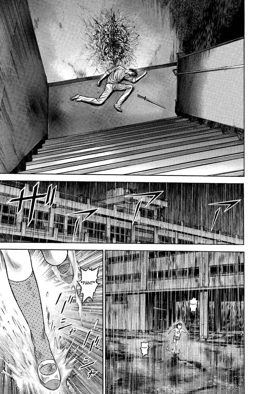 Ninja Papa Chapter 5 page 20 - Chapter 5: Rainy Night Moon