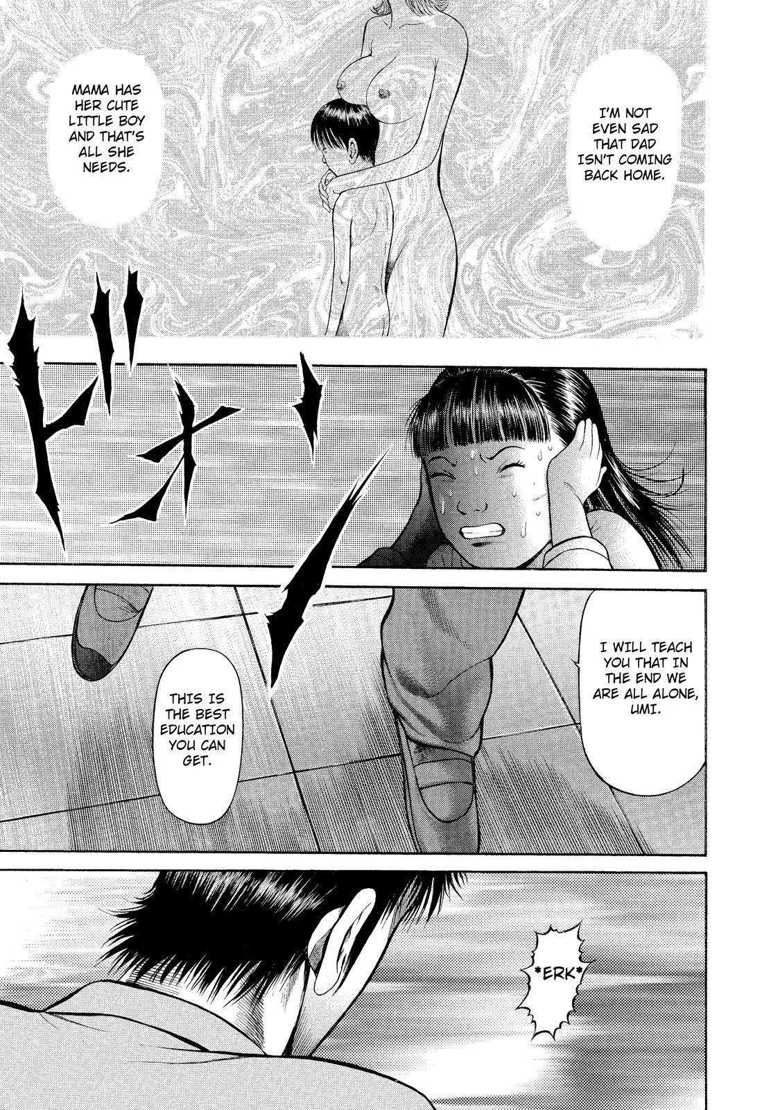 Ninja Papa Chapter 5 page 9 - Chapter 5: Rainy Night Moon